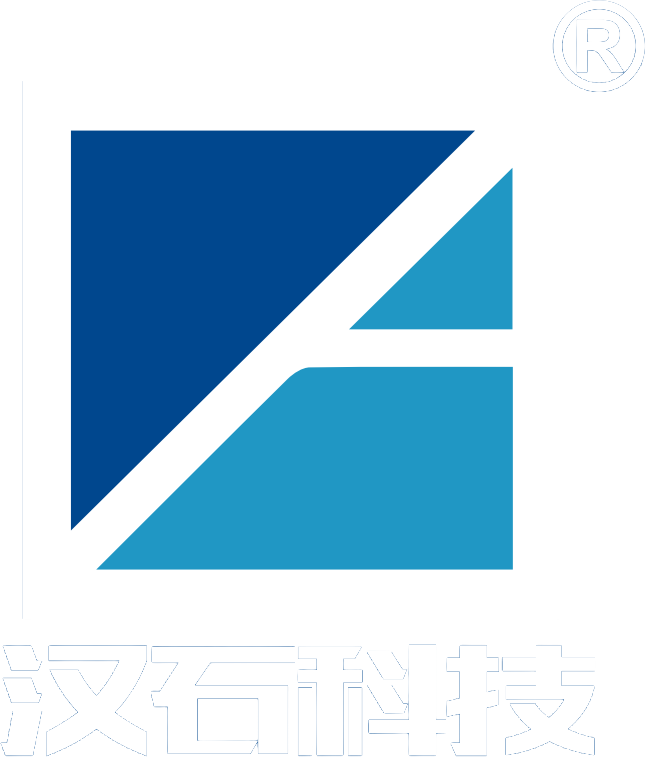 广东汉石新材料科技有限公司